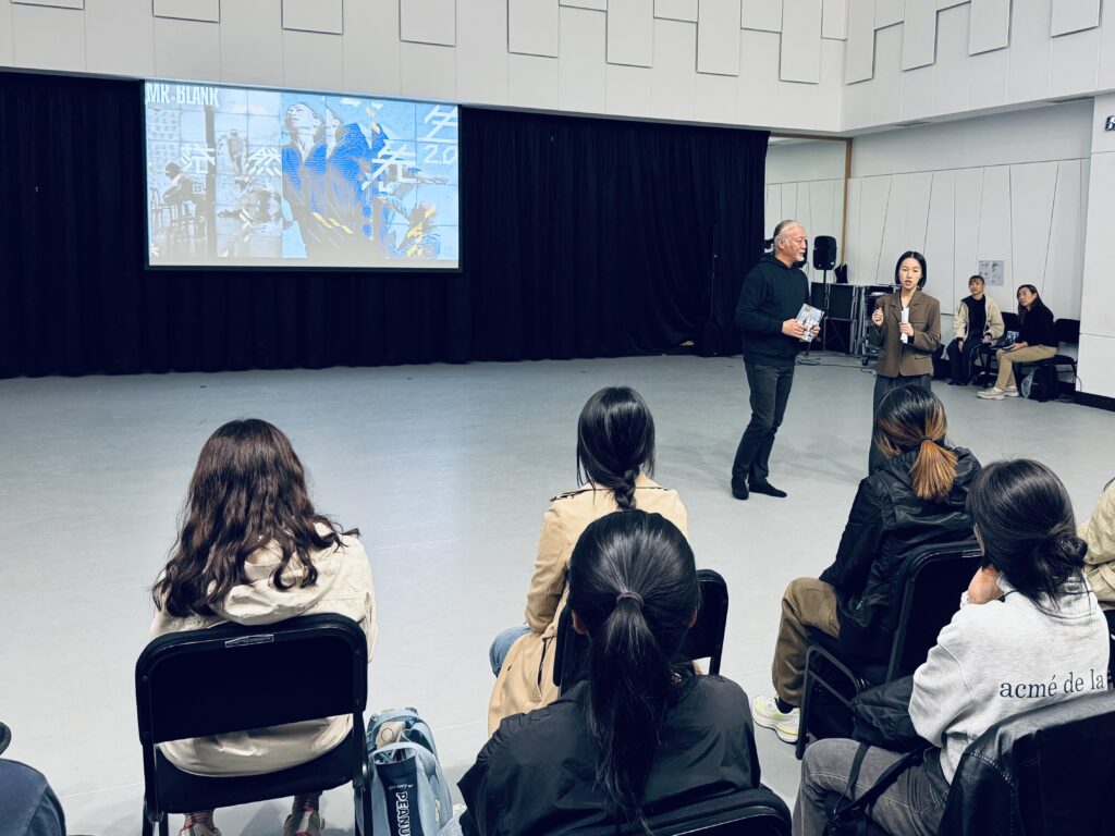 CCDC x KNCDC Demonstration