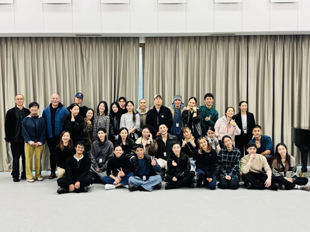 CCDC x KNCDC Demonstration